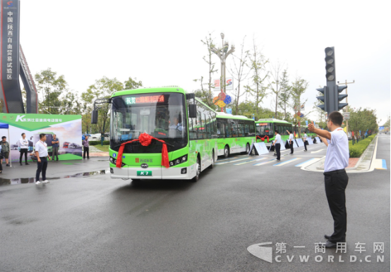 2018 9 5构建绿色智慧公共交通体系 110辆比亚迪全新K7投放西咸新区571.png