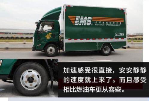 江铃16.jpg 江铃16.jpg