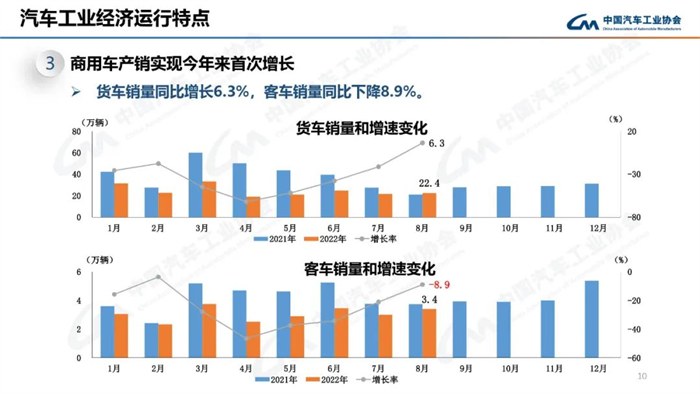 图片 10.png