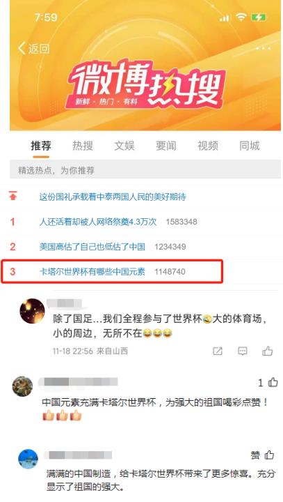 360截图20221125103505911.jpg