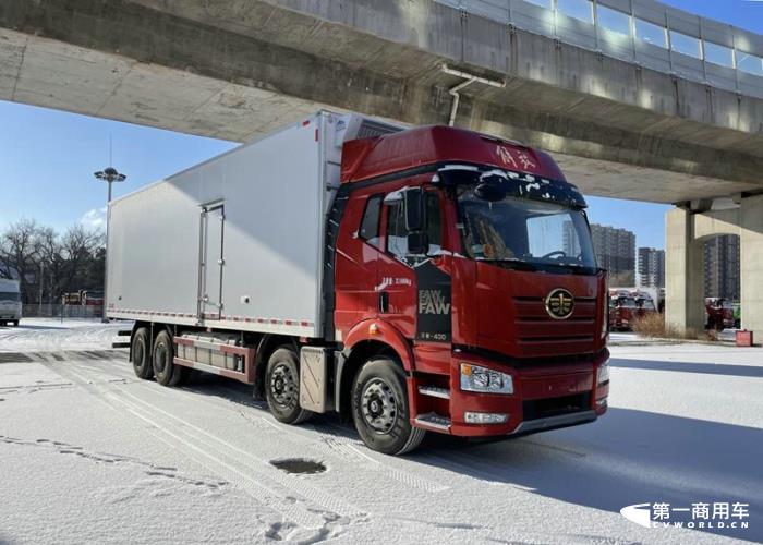 J6P冷藏车.jpg