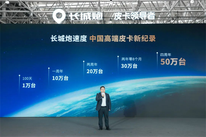 图片 10.png