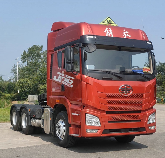 解放JH6危险品牵引车.jpg