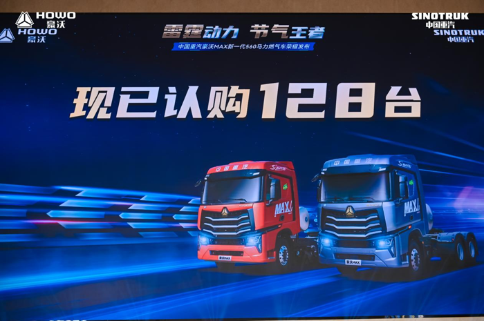 图片 3.png