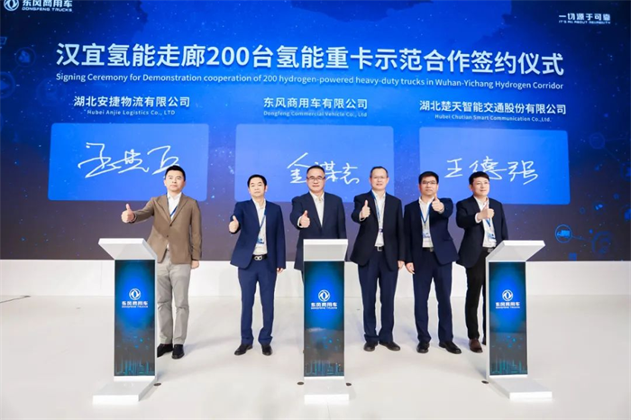图片 5.png