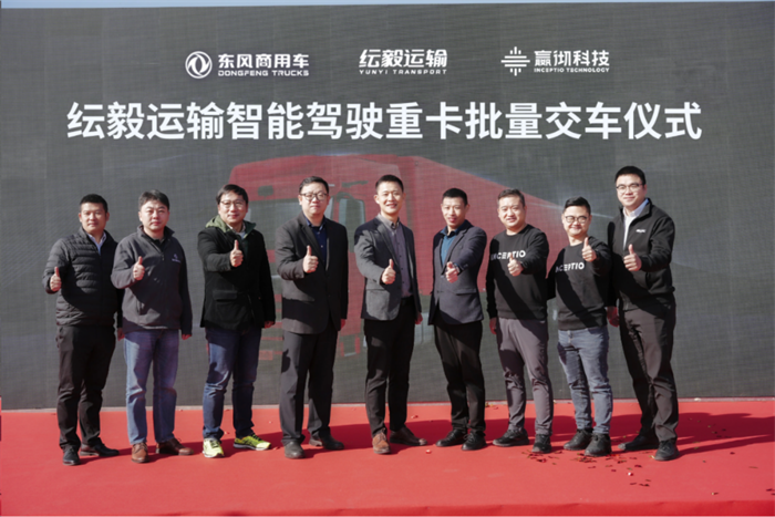图片 6.png