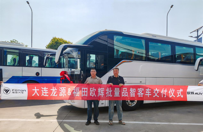 欧辉BJ6132高端旅游客车交付大连龙源.png