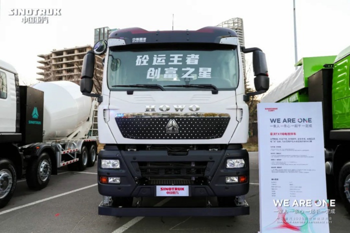 重汽TX7纯电动搅拌车.jpg