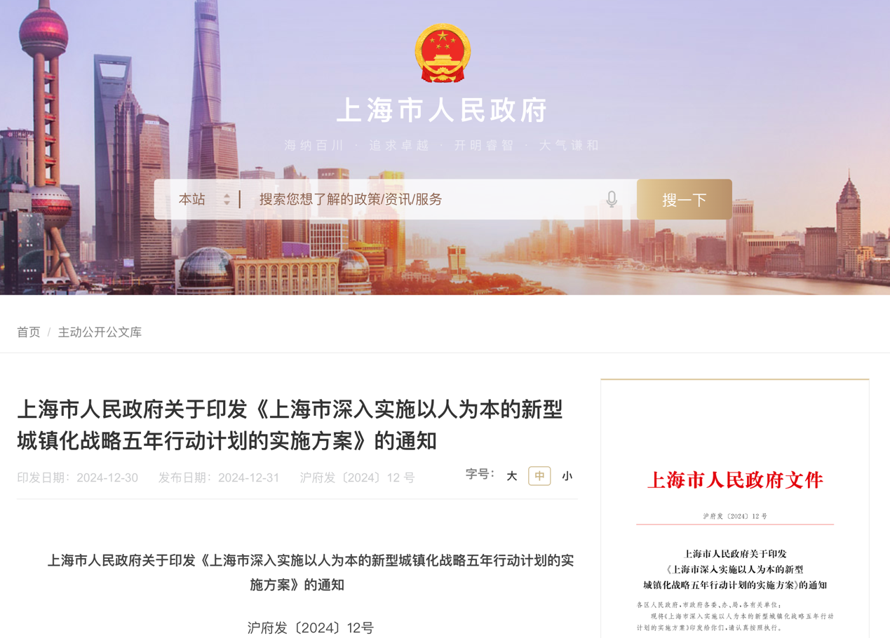2月起，一大批商用车行业新规将实施！8.png