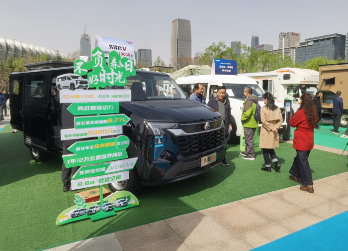 中国重汽轻型汽车强势登陆三大房车展，演绎移动生活新风尚1.png