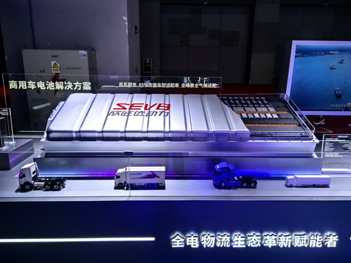 商用车电池2.jpg