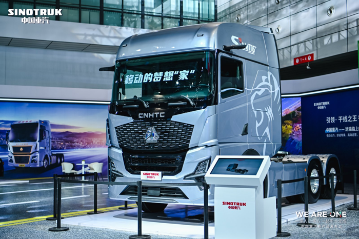 重汽牵引车2025.png