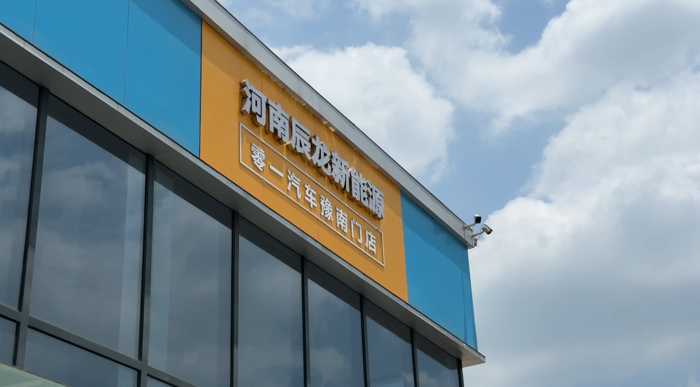 他凭啥能让车老板们抢购零一电动重卡？.png