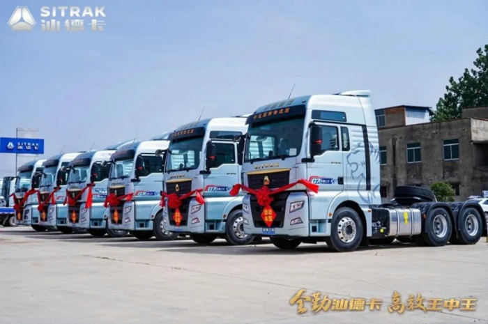 重汽汕德卡G7燃油牵引车.jpg