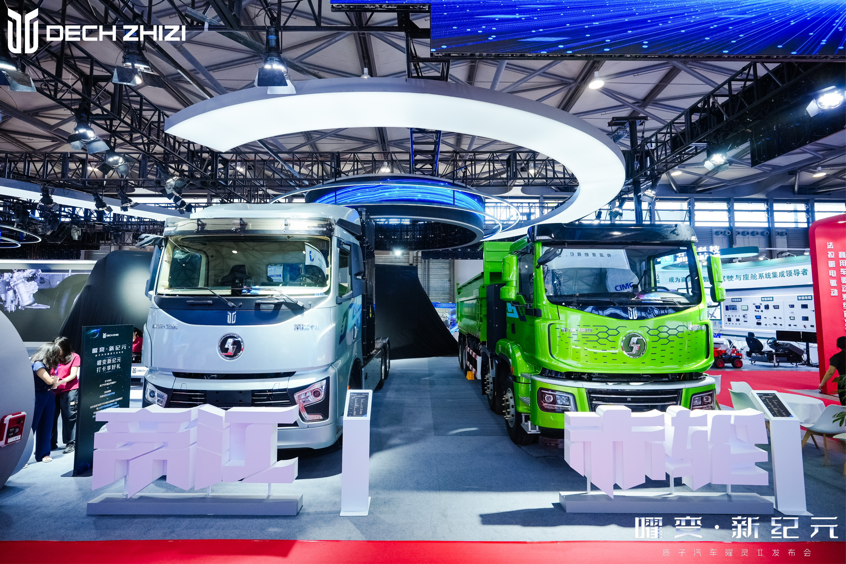 质子汽车.png