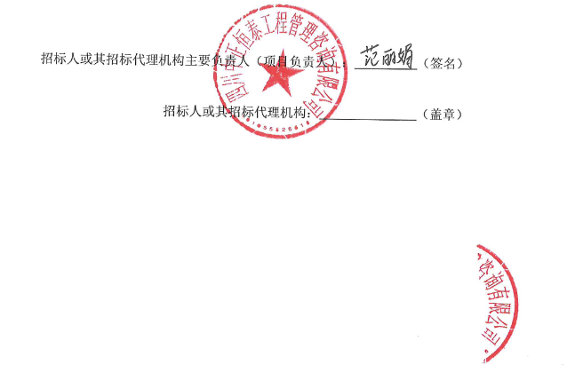 成都3.png
