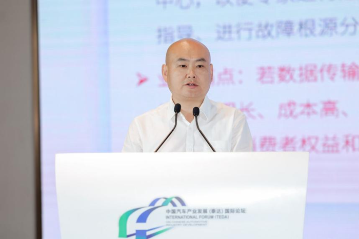 中汽中心.png