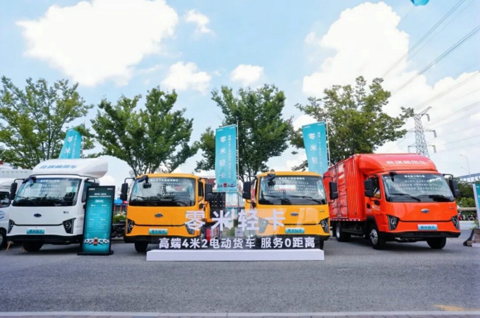 零米轻卡.jpg
