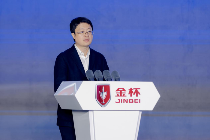金杯品牌日暨全系产品发布会盛擎启幕 焕新战略擘画发展新篇.png