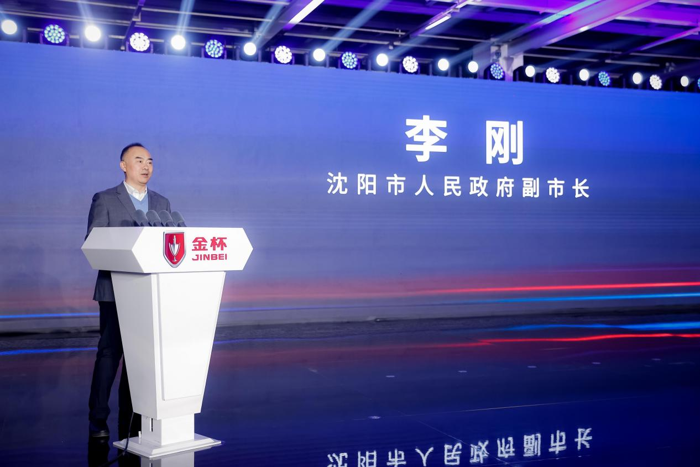 金杯品牌日暨全系产品发布会盛擎启幕 焕新战略擘画发展新篇3.png