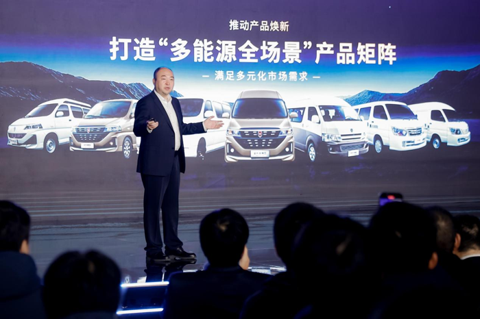 金杯品牌日暨全系产品发布会盛擎启幕 焕新战略擘画发展新篇4.png