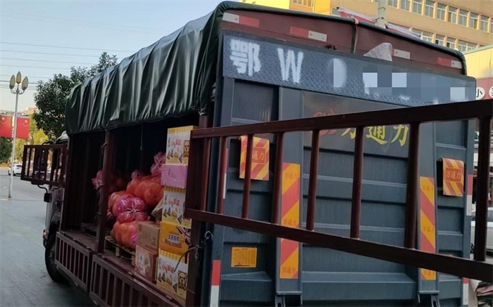 图片 1.png