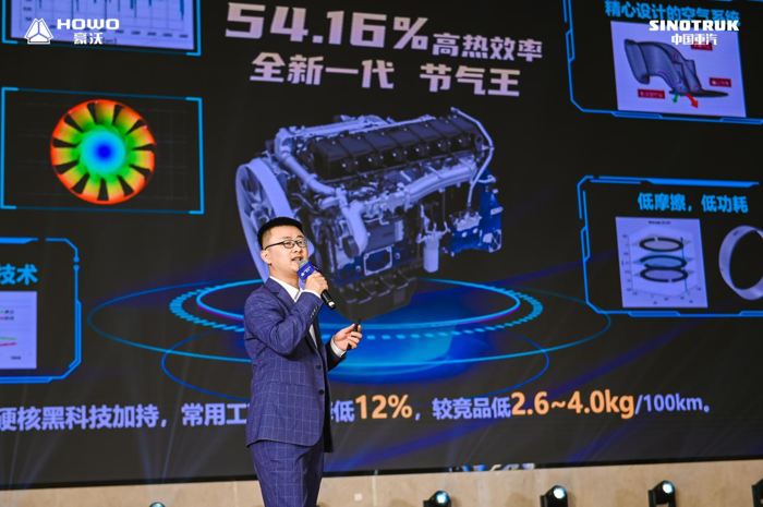 重汽全新一代豪沃MAX560马力燃气车出圈啦！4.png