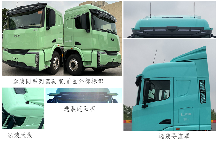 图片3.jpg