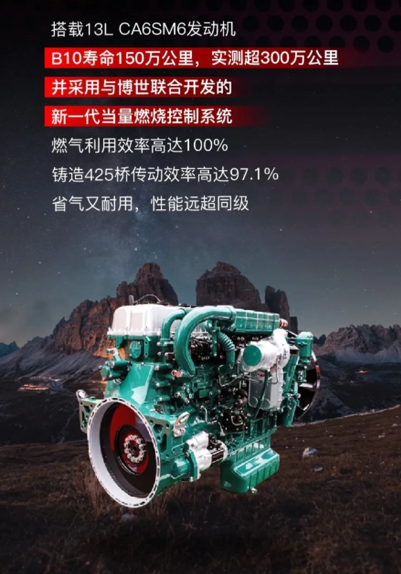 J6V SMART挣钱神器3.png