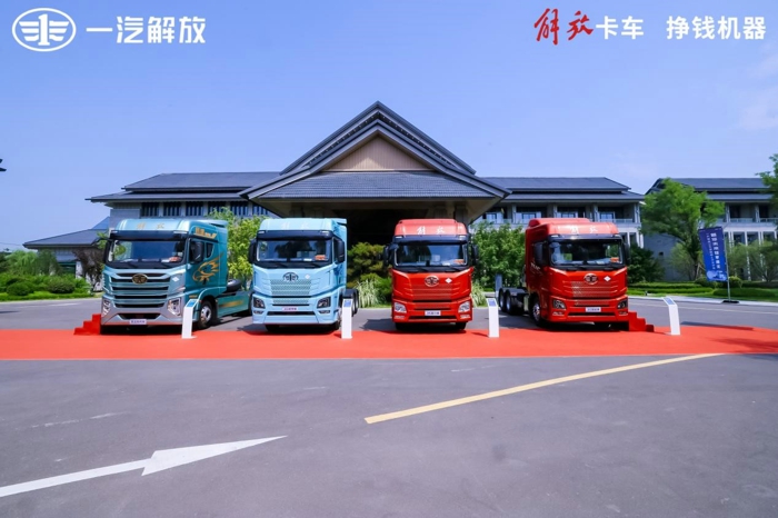 解放.jpg