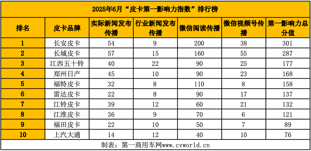 image003.png