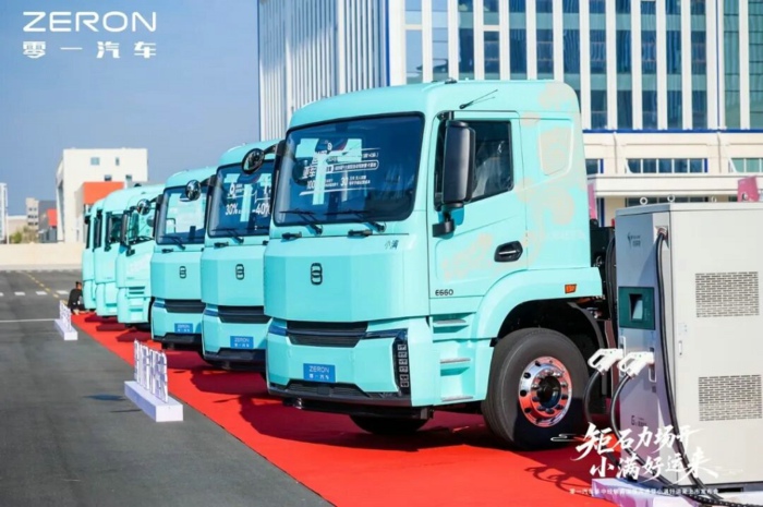 零一小满好运来2.jpg
