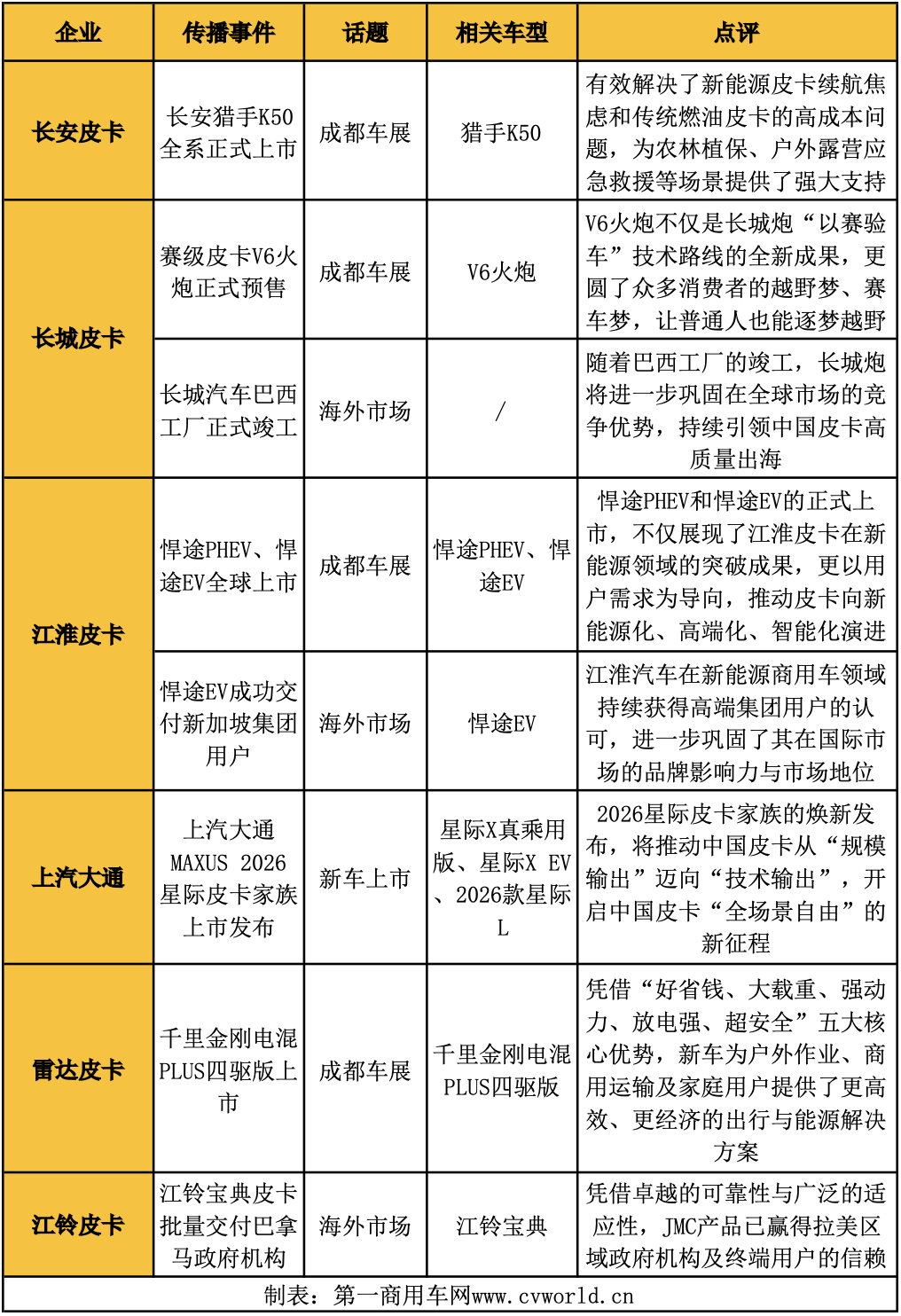 image017.png