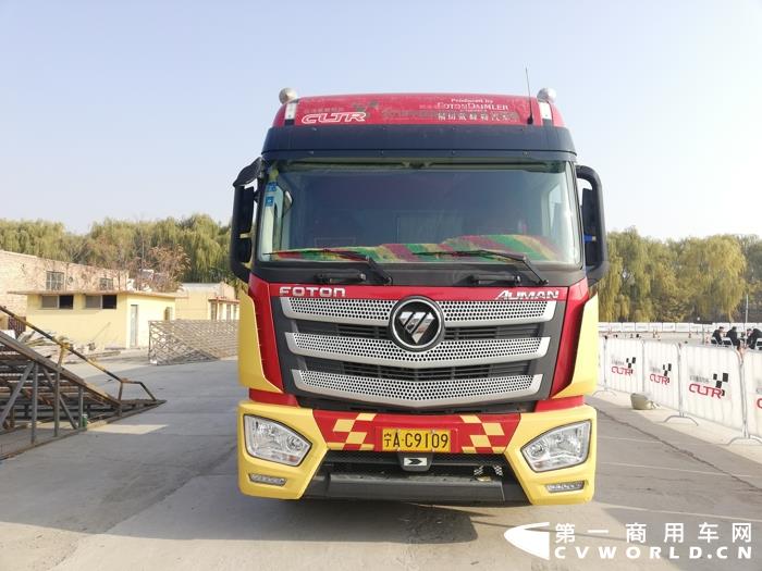 比赛用车