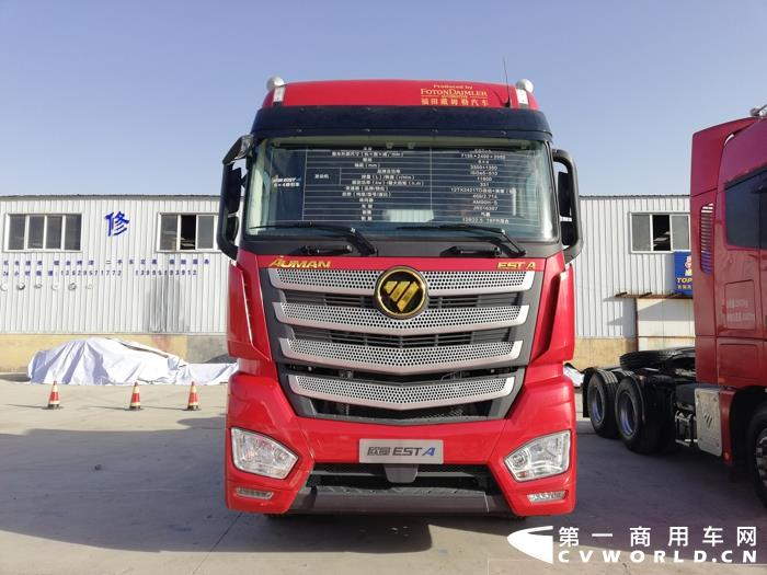 现场展车