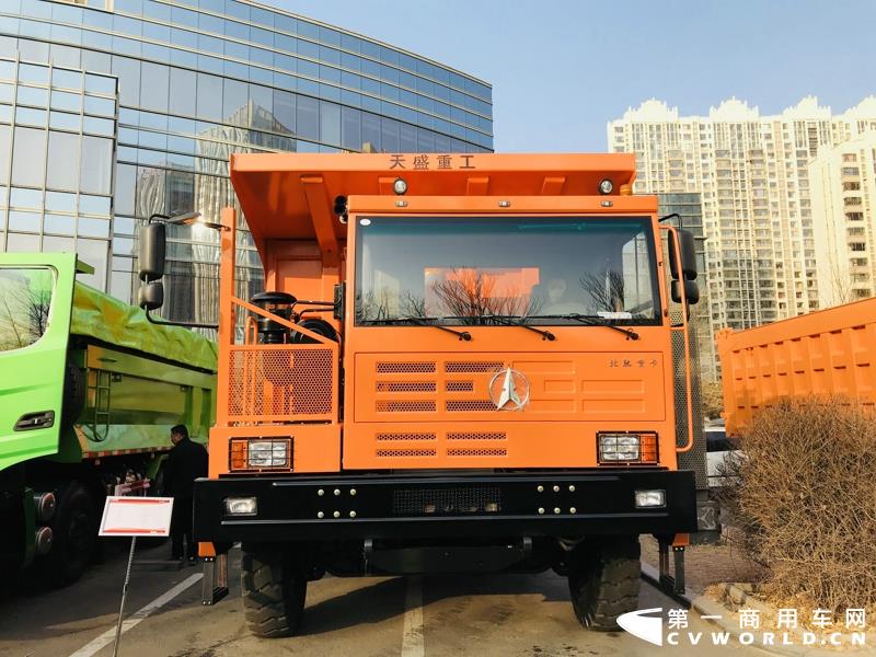 北奔自卸车