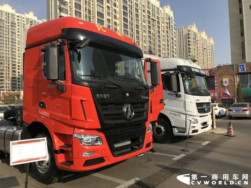 现场展车