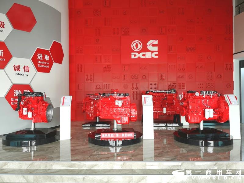 东风康明斯发动机展示