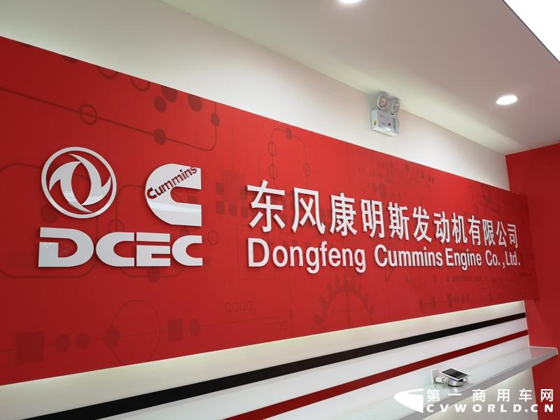 东风康明斯