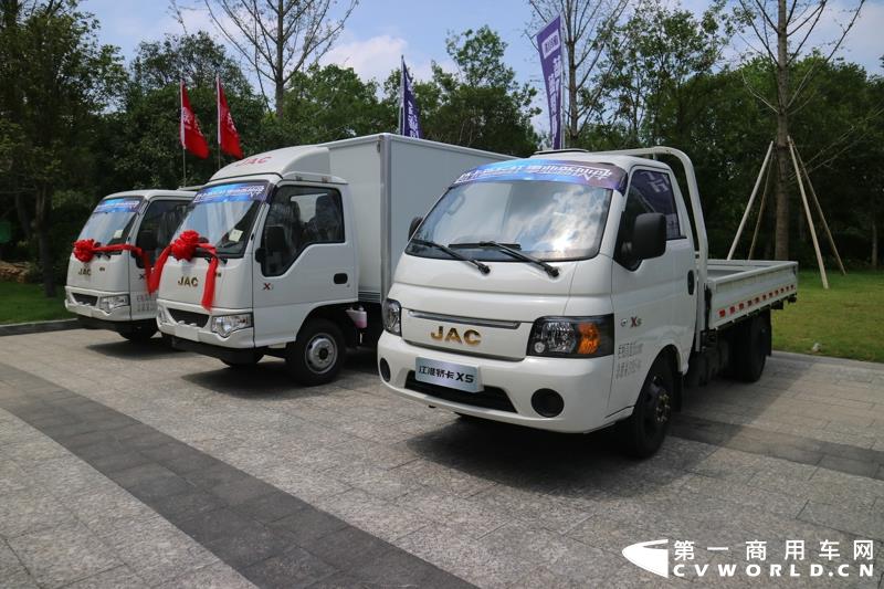 现场展车
