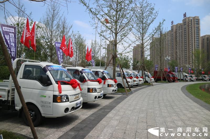 现场展车