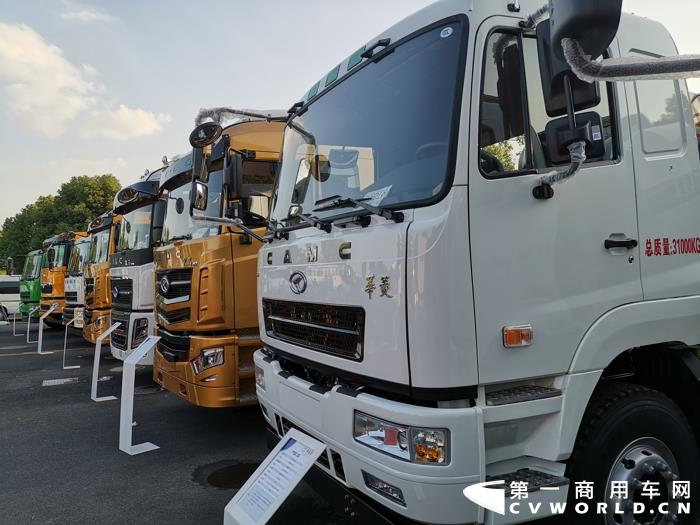 现场展车
