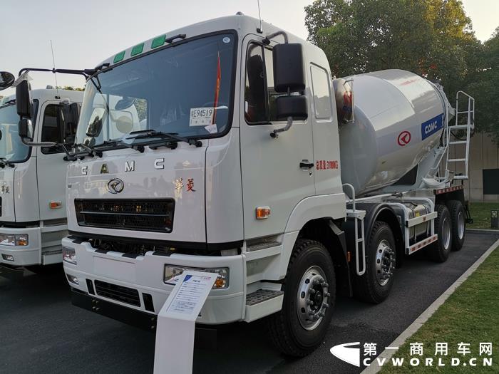 华菱国六搅拌车1