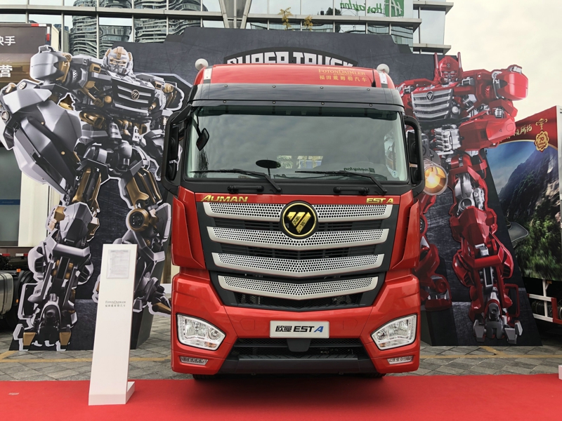 现场展车