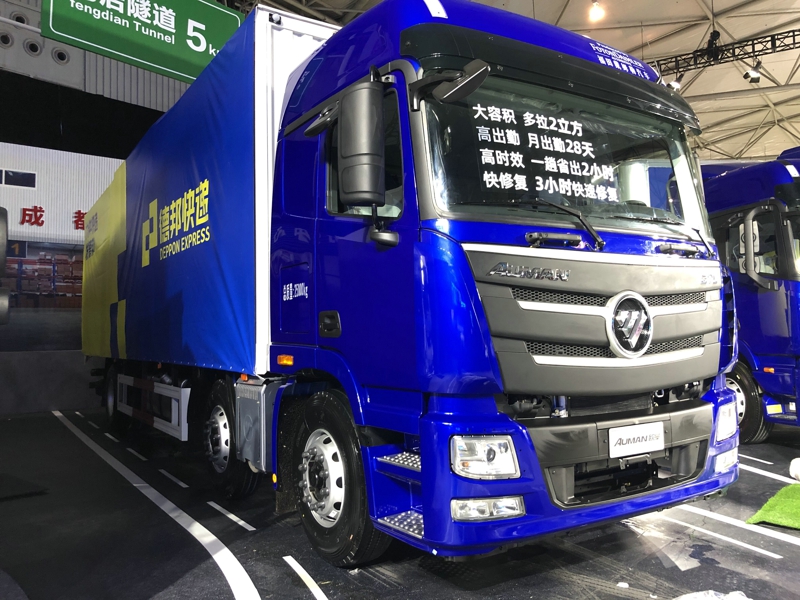 现场展车