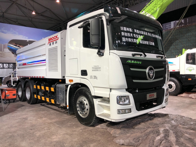 福田专用车