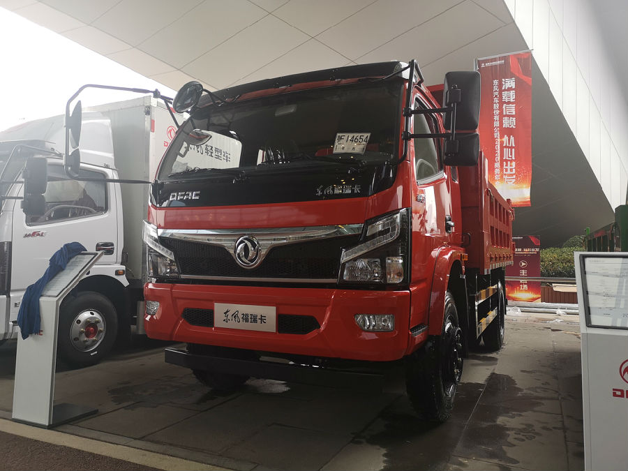 东风福瑞卡R6
