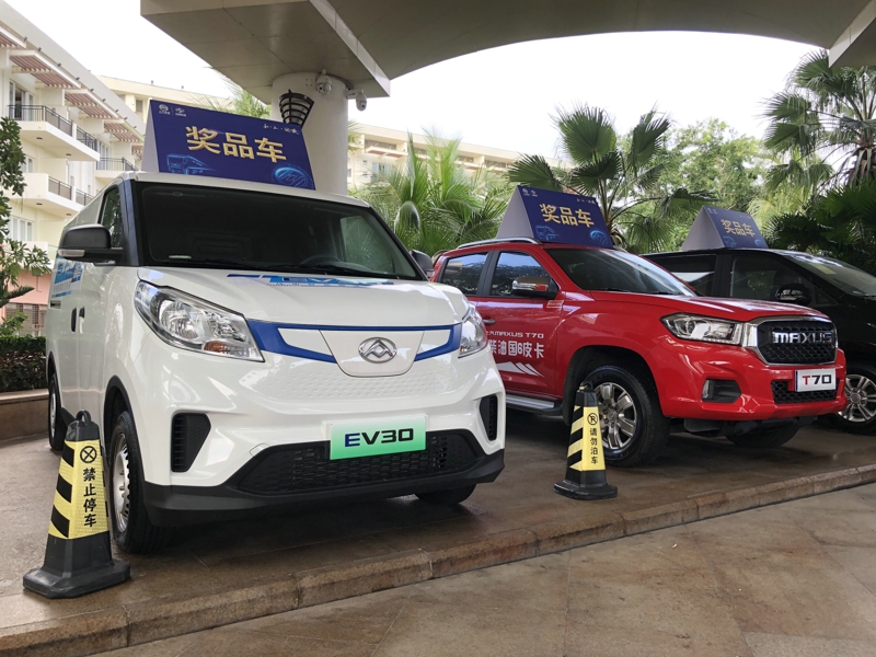 奖品车