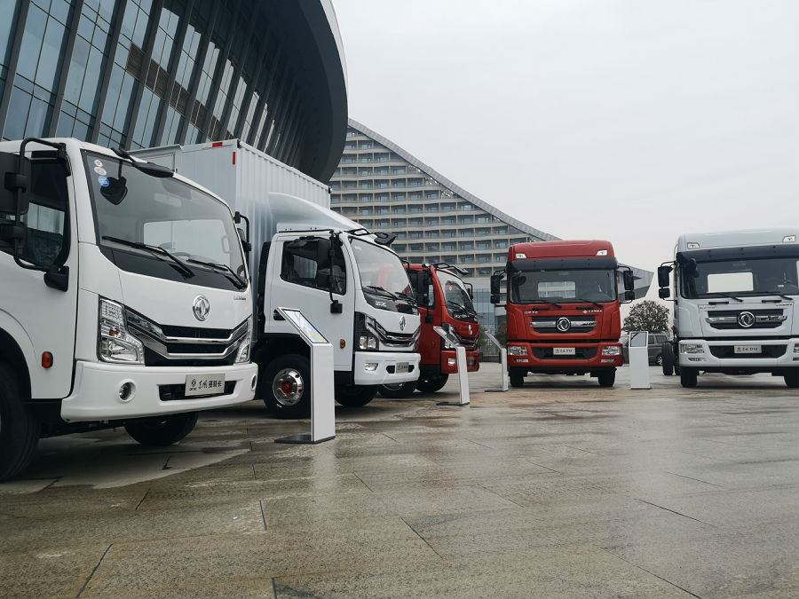 现场展车