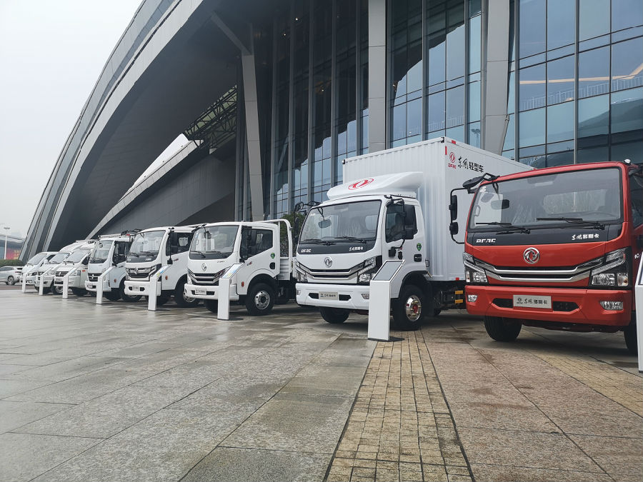 现场展车